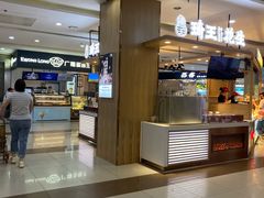 -万达广场(南京江宁店)