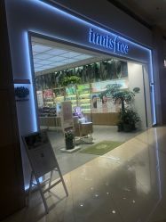 -悦诗风吟innisfree