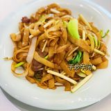 东北菜真是太香了