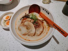 -味千拉面(双井店)