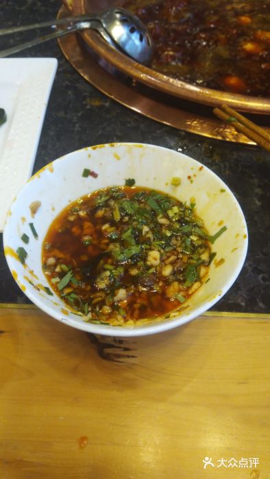 老码头火锅(骡马市店)图片