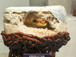 -菜百首饰店(总店)