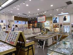 -美式眼镜·授权蔡司.依视路.尼康.豪雅.明月(人民广场店)
