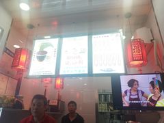 -阿姨奶茶专卖(舌涧道杭州惠民路创始店)