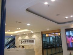 -成都棕南医院·妇科