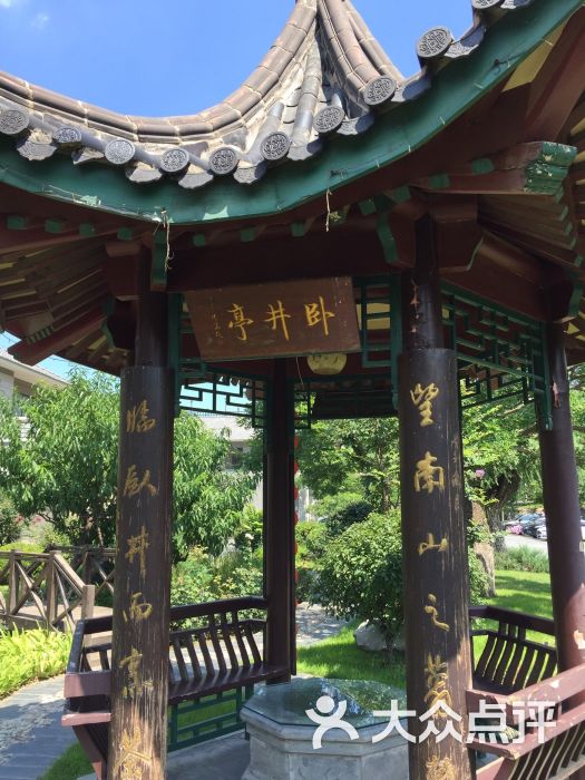 步步步1上传的图片