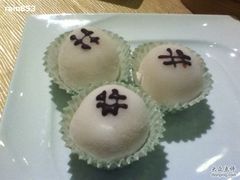 日是雪媚娘-唐宫海鲜舫