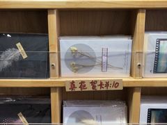 -三生有信(大理古城店)