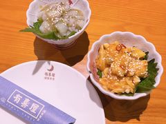 -有喜屋·烧鸟·居酒屋(三钢里店)