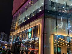 -星巴克臻选(上海合生汇1F店)