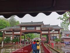 -邓小平故里