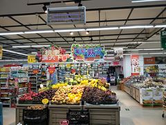 -家家悦超市(乳山银滩海之缘店)
