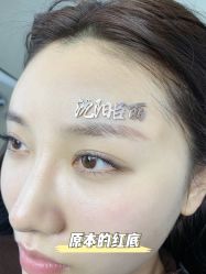 -臣丽纹眉品牌连锁