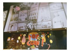 -万达影城(南昌西湖IMAX店)