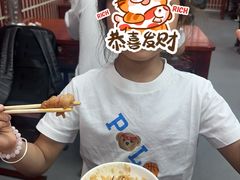 -刘小忙把子肉(北园大街总店)