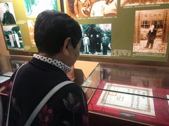 -重庆抗战遗址博物馆