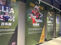 -無弓射箭俱乐部(领展中心城店)