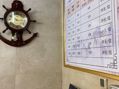 -清水泉.洗浴足道.SPA