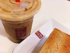 -亚坤(远东广场店)