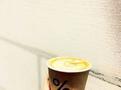 -% Arabica阿拉比卡咖啡(深圳湾万象城店)