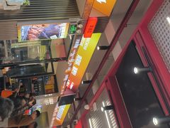 -河南前程·羊肉汤·烧烤(总店)