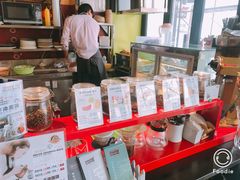 零售区-安琳acKONA咖啡(市南店)