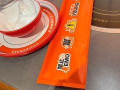 -半酌烧烤小酒馆(南京东路店)