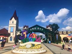 -云漫湖生态度假公园