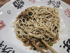 -姐妹面馆(水澄路店)