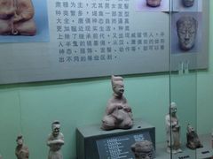 -古陶文明博物馆