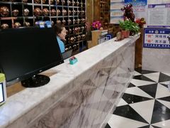 -水域名都休闲洗浴会所