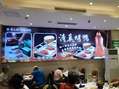 -紫光园(劲松店)