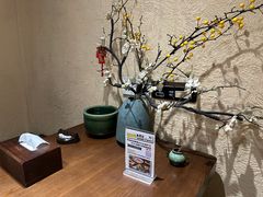 -傑·料理·海鲜放题(佛山文华荟店)