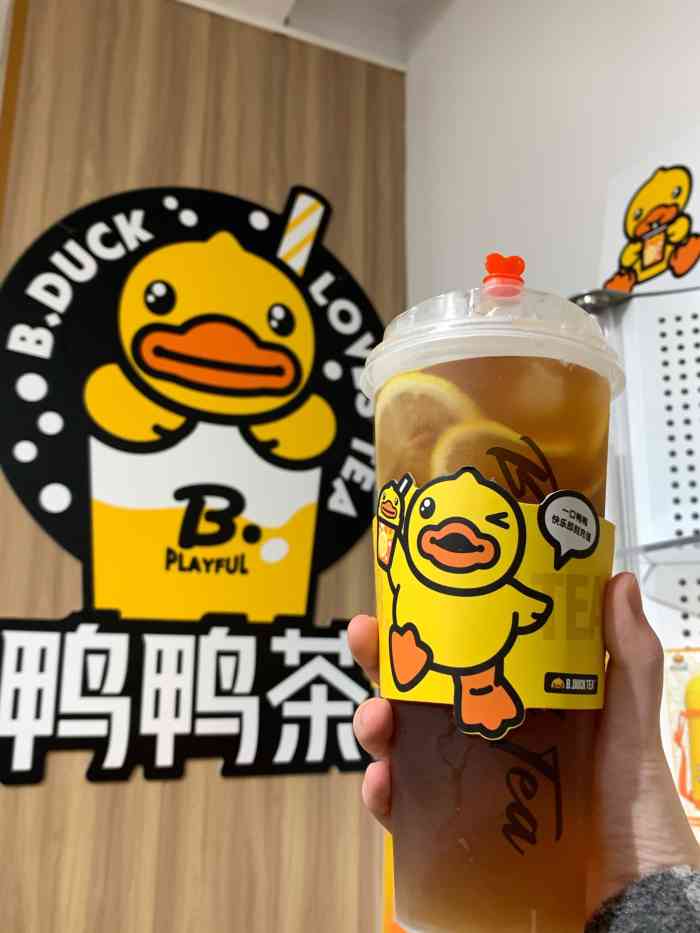b.duck tea鸭鸭茶-"鸭鸭粉表示好开心看到新开的鸭鸭茶呀[呲牙.