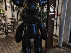 -YUE·6·西式融合餐厅(外滩六号店)