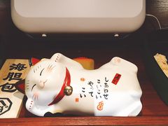 -八角锄烧·肉火锅(天河城店)