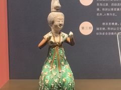 -陕西历史博物馆