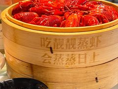 -靓靓蒸虾·头牌蒸虾(沙湖旗舰店)