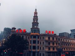 -南京路步行街