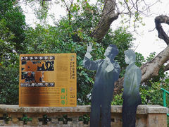 -青山禅院