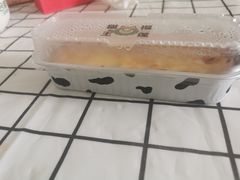 芝士焗榴莲-猫王榴莲世家(三里屯SOHO商场店)