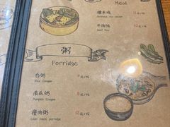 -本味友膳·茶餐厅(和达中心城店)