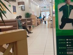 -德克士(汝河路店)
