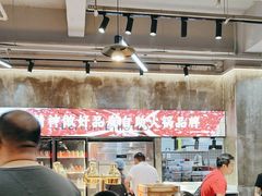 -谭三娘鲜切牛肉自助火锅(九眼桥总店)