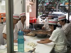 -津门如意包子铺(宾西路店)