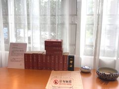 -红线女旧居