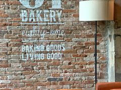 -81bakery(关山路店)