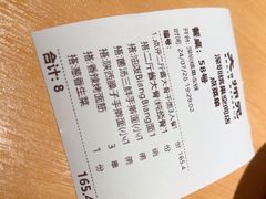 -大师兄·西北小馆(北站缤果空间店)