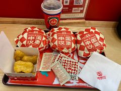 -塔斯汀中国汉堡(徐汇汇京广场店)