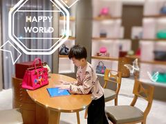 -爱马仕 HERMES(上海ifc商场店)